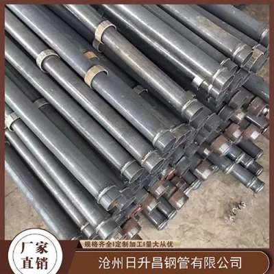 西山最薄的声测管壁厚可以到什么程度