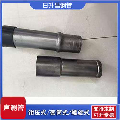 西山声测管检测前准备工作有哪些