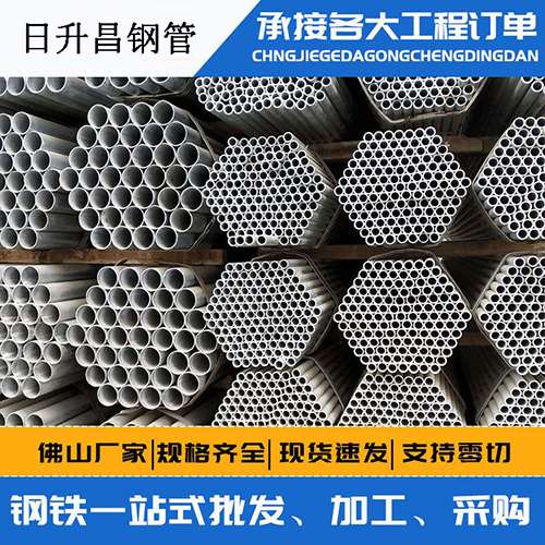 西山声测管的性能检测试验