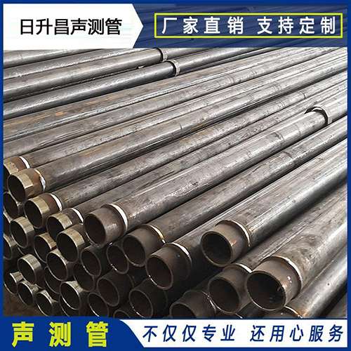 西山声测管外观质量有哪些要求？